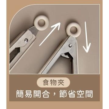 掌廚可樂膳 無印耐熱矽膠料理配件6件組-細節圖5