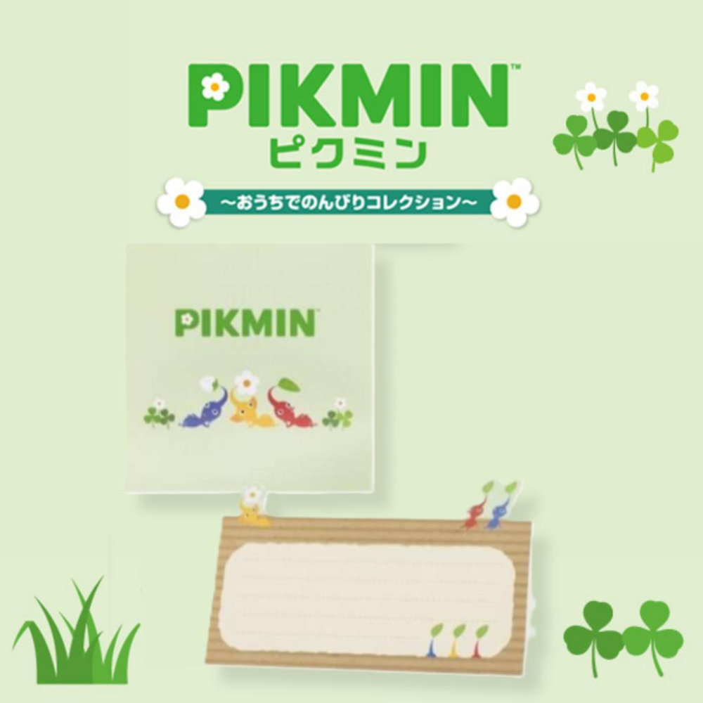 Pikmin 皮克敏 一番賞 /E賞 皮克敏 夾鏈袋(約13x18cm) /G賞 皮克敏 立體便條紙(約13x13cm)-細節圖5