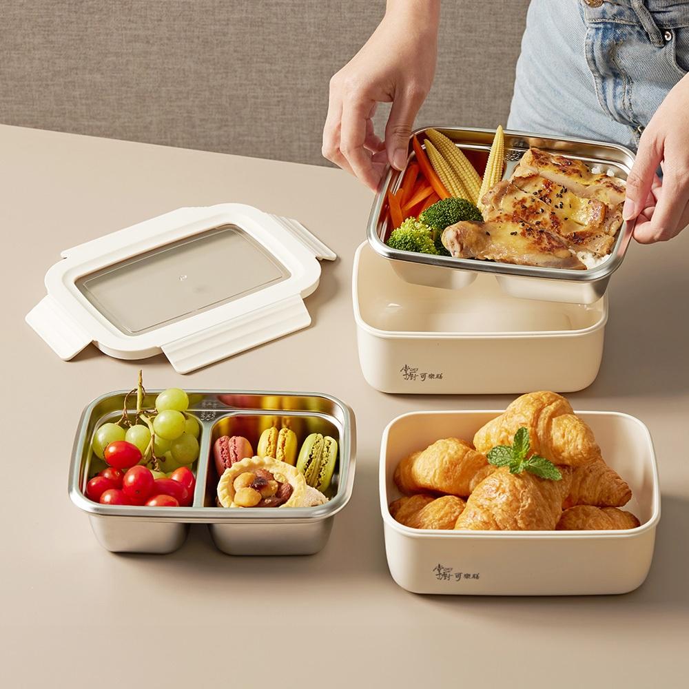 掌廚可樂膳 304不鏽鋼分隔防燙保鮮盒850ML/米白-細節圖3