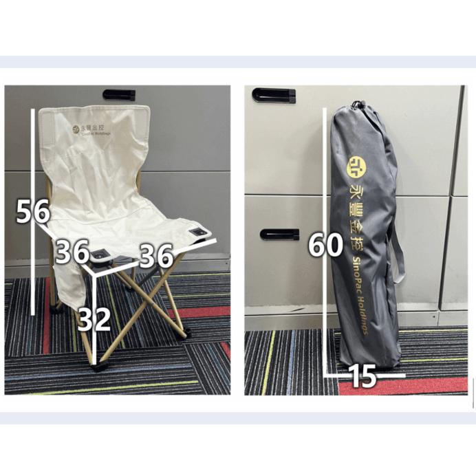 永豐金股東禮 股東紀念品 豐收椅 & 三陽工業sym 露營椅 再贈 英國熊多用剪刀-細節圖4