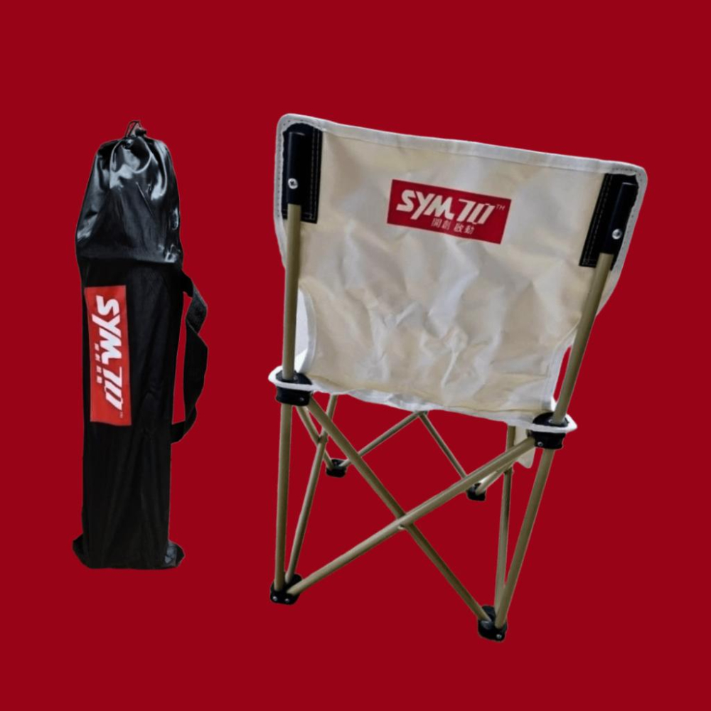 永豐金股東禮 股東紀念品 豐收椅 & 三陽工業sym 露營椅 再贈 英國熊多用剪刀-細節圖5