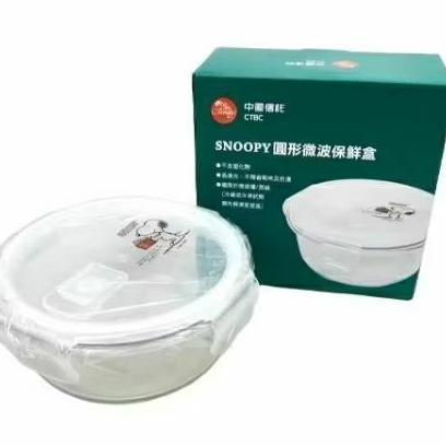Uniscope 優思 17吋 筆電 電腦 後背包 灰 @再贈「Snoopy 史努比圓形微波保鮮盒 620ml」-細節圖6