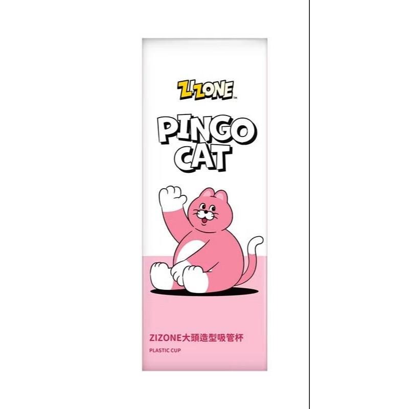 @現貨 zizone 粉紅貓 / 餃貓 family / 大頭造型吸管杯 480ml-細節圖3