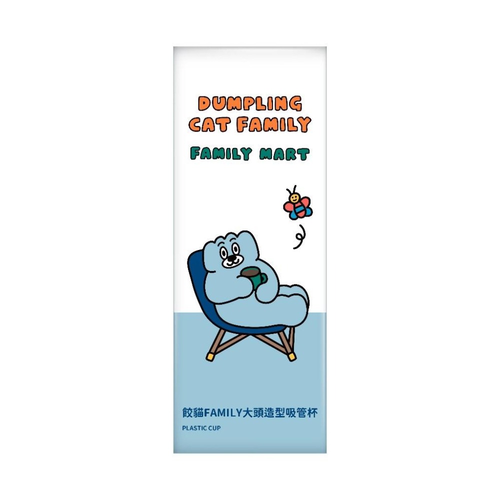 @現貨 zizone 粉紅貓 / 餃貓 family / 大頭造型吸管杯 480ml-細節圖4