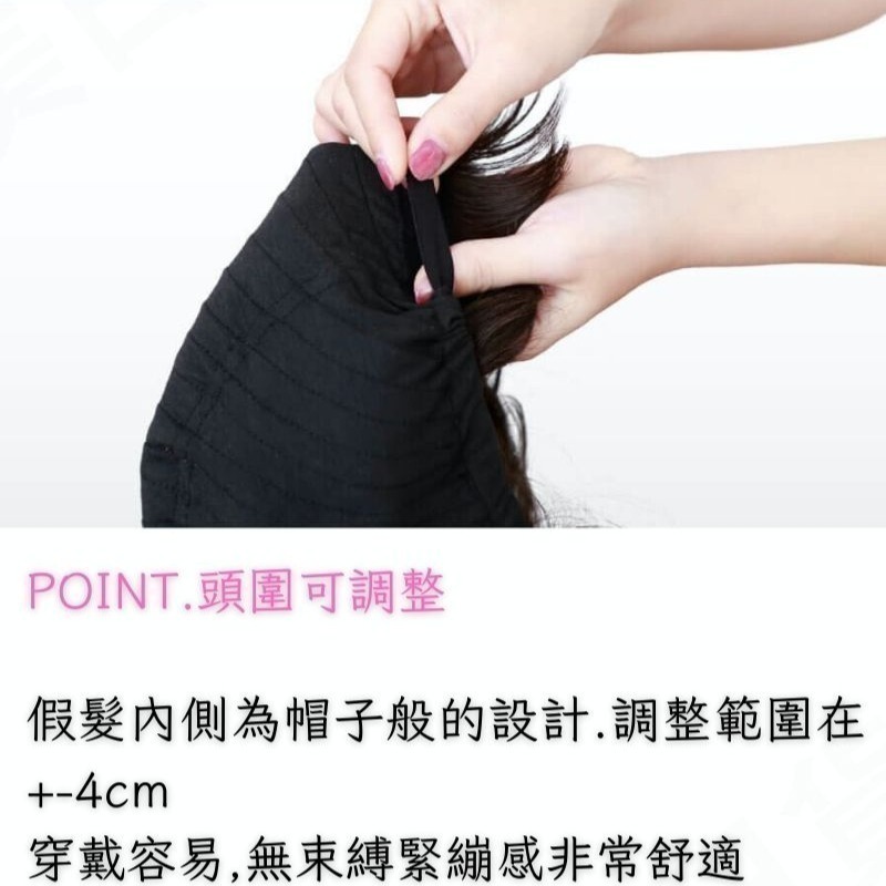 醫療假髮｜假髮.化療假髮｜媽媽髮型.短髮款式｜抗菌內裡化療適用 ｜透氣防滑 柔軟親膚 ｜A01-細節圖6