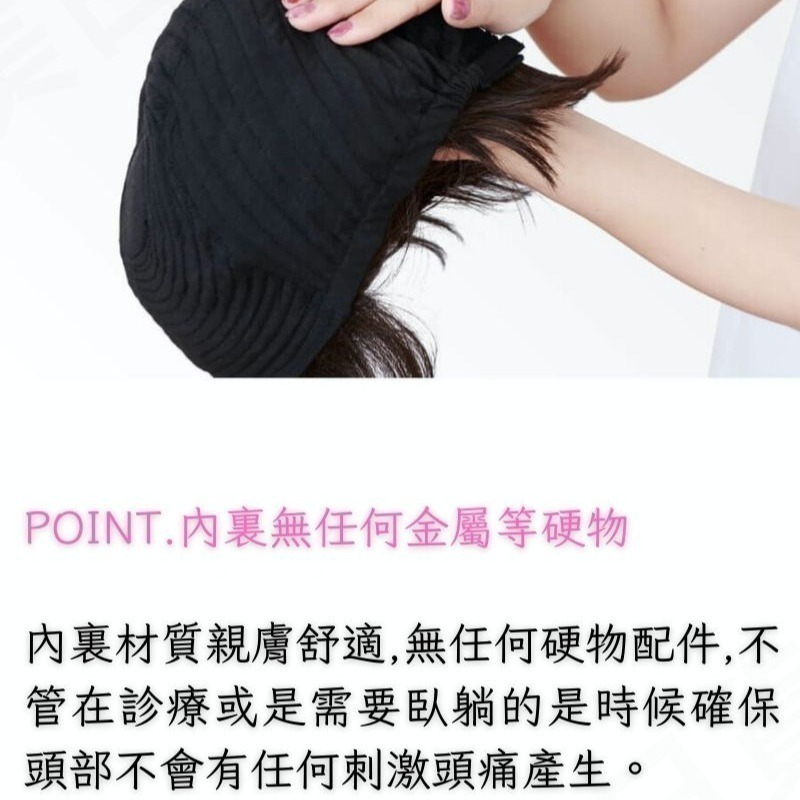 醫療假髮｜假髮.化療假髮｜媽媽髮型.短髮款式｜抗菌內裡化療適用 ｜透氣防滑 柔軟親膚 ｜A01-細節圖7
