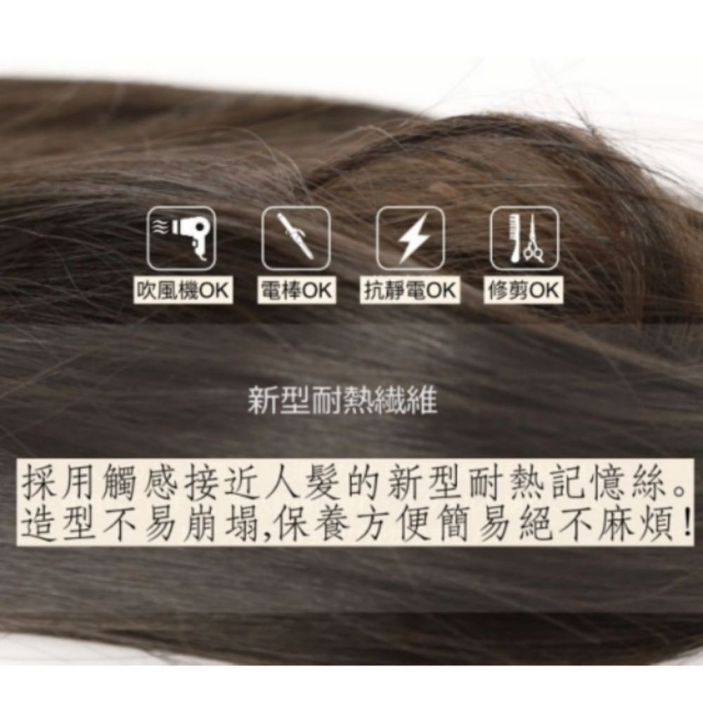 醫療假髮｜假髮.化療假髮｜媽媽髮型.短髮款式｜抗菌內裡化療適用 ｜透氣防滑 柔軟親膚 ｜A01-細節圖10