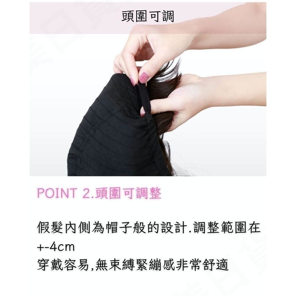 醫療假髮帽｜假髮.化療假髮｜鮑勃髮型｜抗菌內裡化療適用 ｜透氣防滑 柔軟親膚 ｜P04-細節圖8
