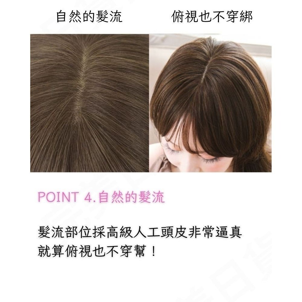 醫療假髮帽｜假髮.化療假髮｜鮑勃髮型｜抗菌內裡化療適用 ｜透氣防滑 柔軟親膚 ｜P04-細節圖9