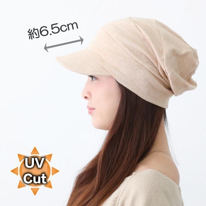 遮陽抗UV｜日本進口有機棉針織帽｜NOC認證 親膚透氣 敏感肌適用｜遮陽帽-細節圖6