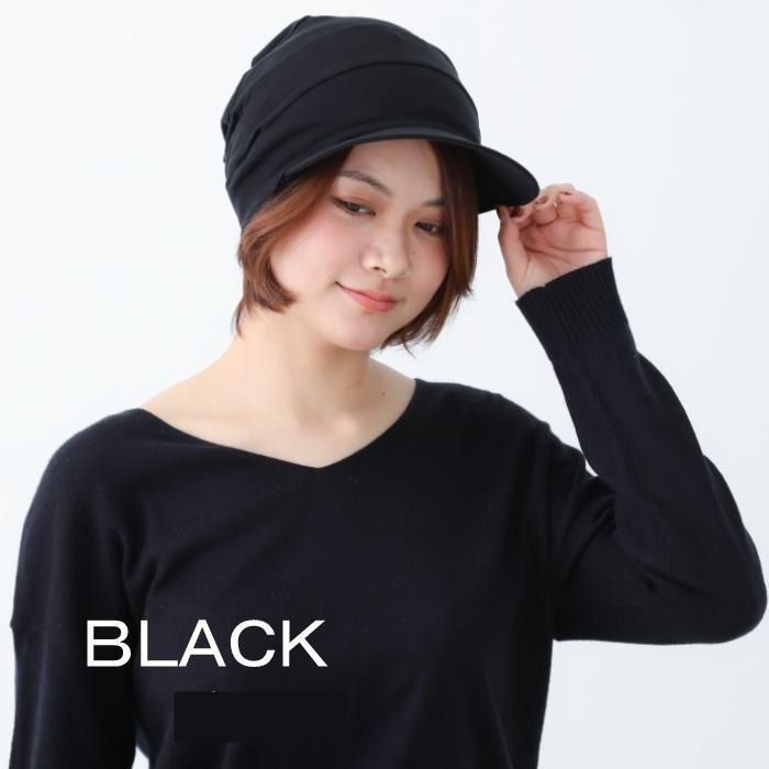 遮陽抗UV｜日本進口有機棉針織帽｜NOC認證 親膚透氣 敏感肌適用｜遮陽帽-細節圖8