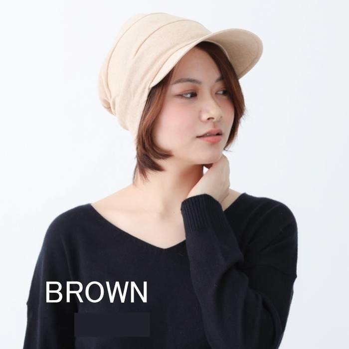 遮陽抗UV｜日本進口有機棉針織帽｜NOC認證 親膚透氣 敏感肌適用｜遮陽帽-細節圖9