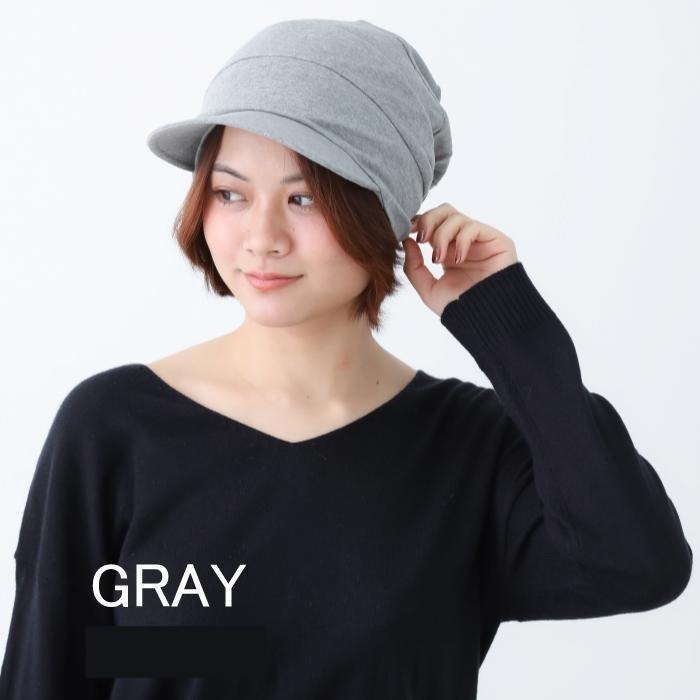 遮陽抗UV｜日本進口有機棉針織帽｜NOC認證 親膚透氣 敏感肌適用｜遮陽帽-細節圖10