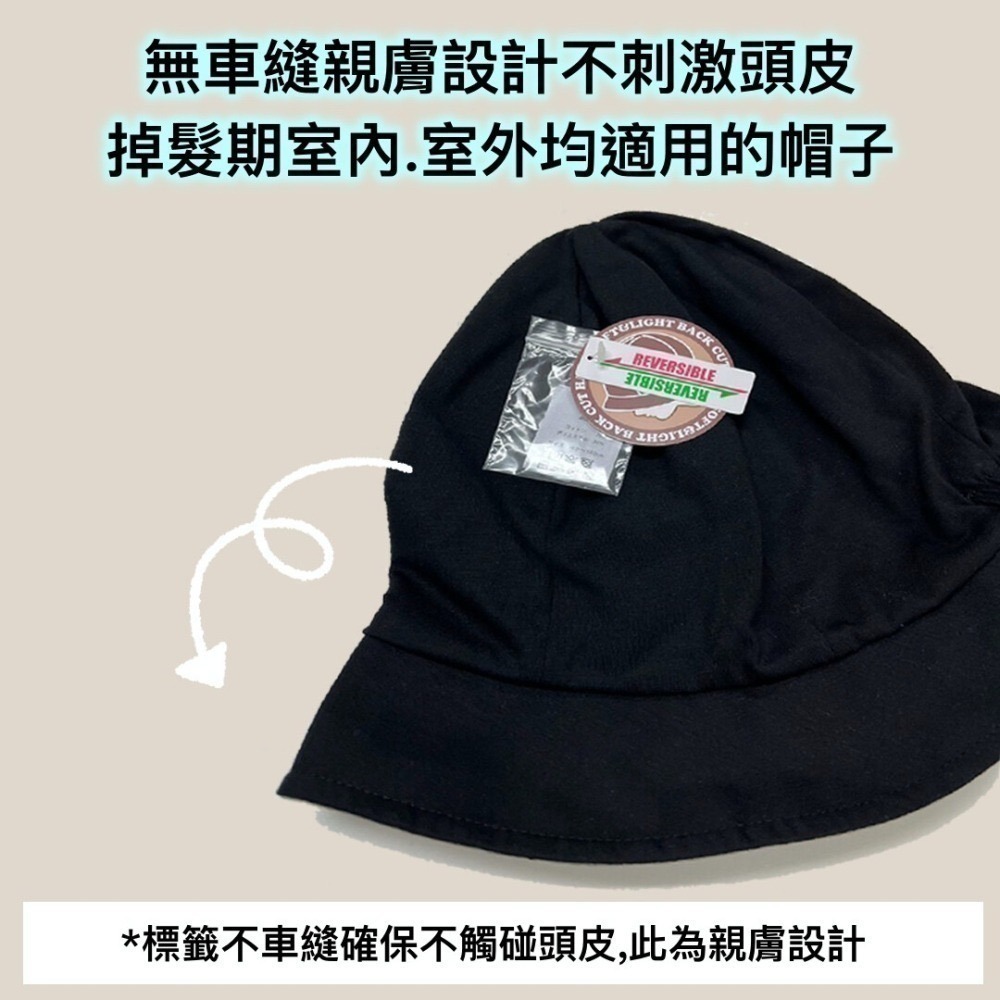 內外雙色變換｜四季適用 遮陽帽｜防曬透氣 折疊便攜｜男女通用 戶外必備｜防曬抗UV 透氣輕盈 休閒時尚款-細節圖4