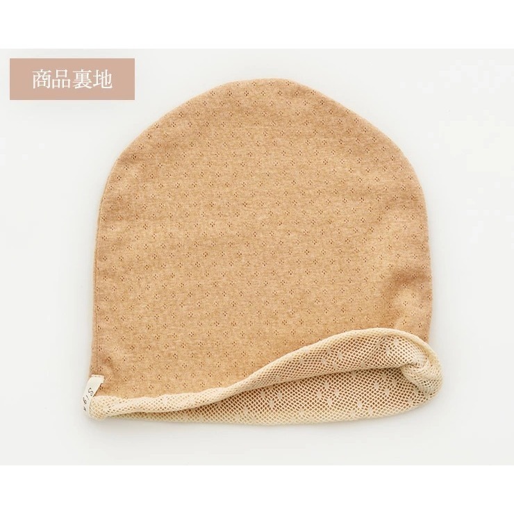 日本製 100%有機棉針織帽｜包頭帽.化療帽｜NOC認證 親膚舒適 適合敏感肌-細節圖6