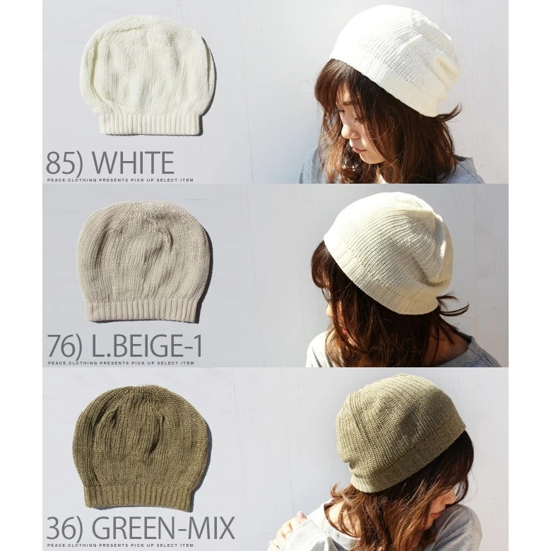 Outlast 針織帽 ｜化療帽.包頭帽｜涼感透氣.舒適調溫｜化療掉髮期適用.不刺激頭皮｜日本製-細節圖3