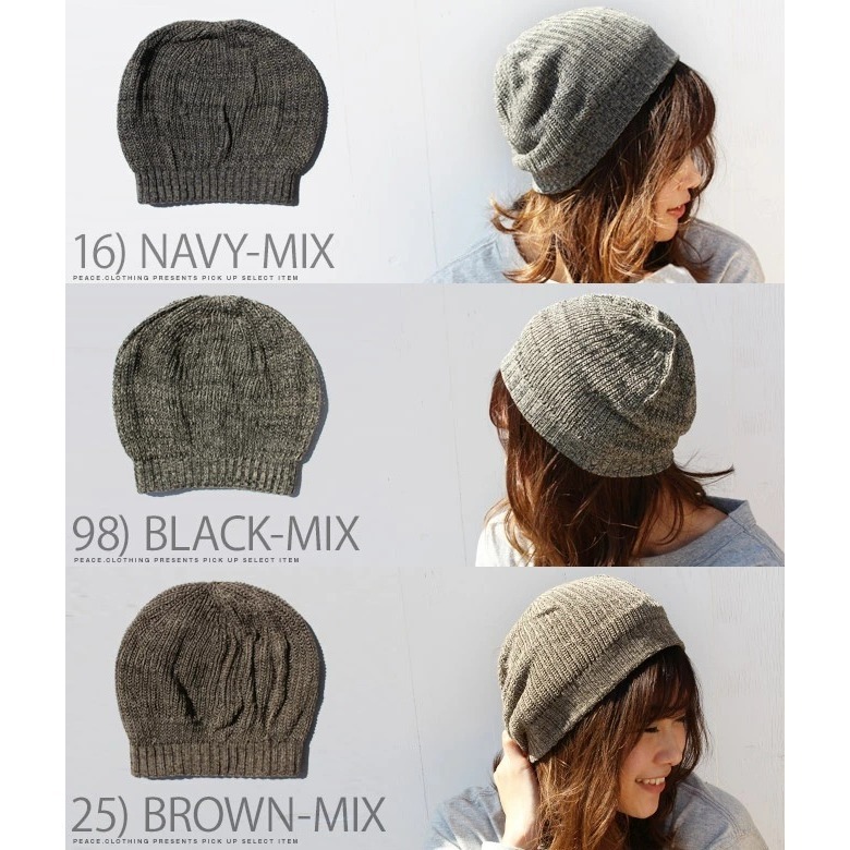 Outlast 針織帽 ｜化療帽.包頭帽｜涼感透氣.舒適調溫｜化療掉髮期適用.不刺激頭皮｜日本製-細節圖4