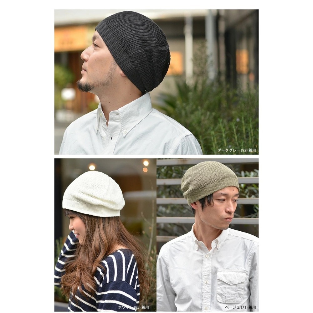 Outlast 針織帽 ｜化療帽.包頭帽｜涼感透氣.舒適調溫｜化療掉髮期適用.不刺激頭皮｜日本製-細節圖5