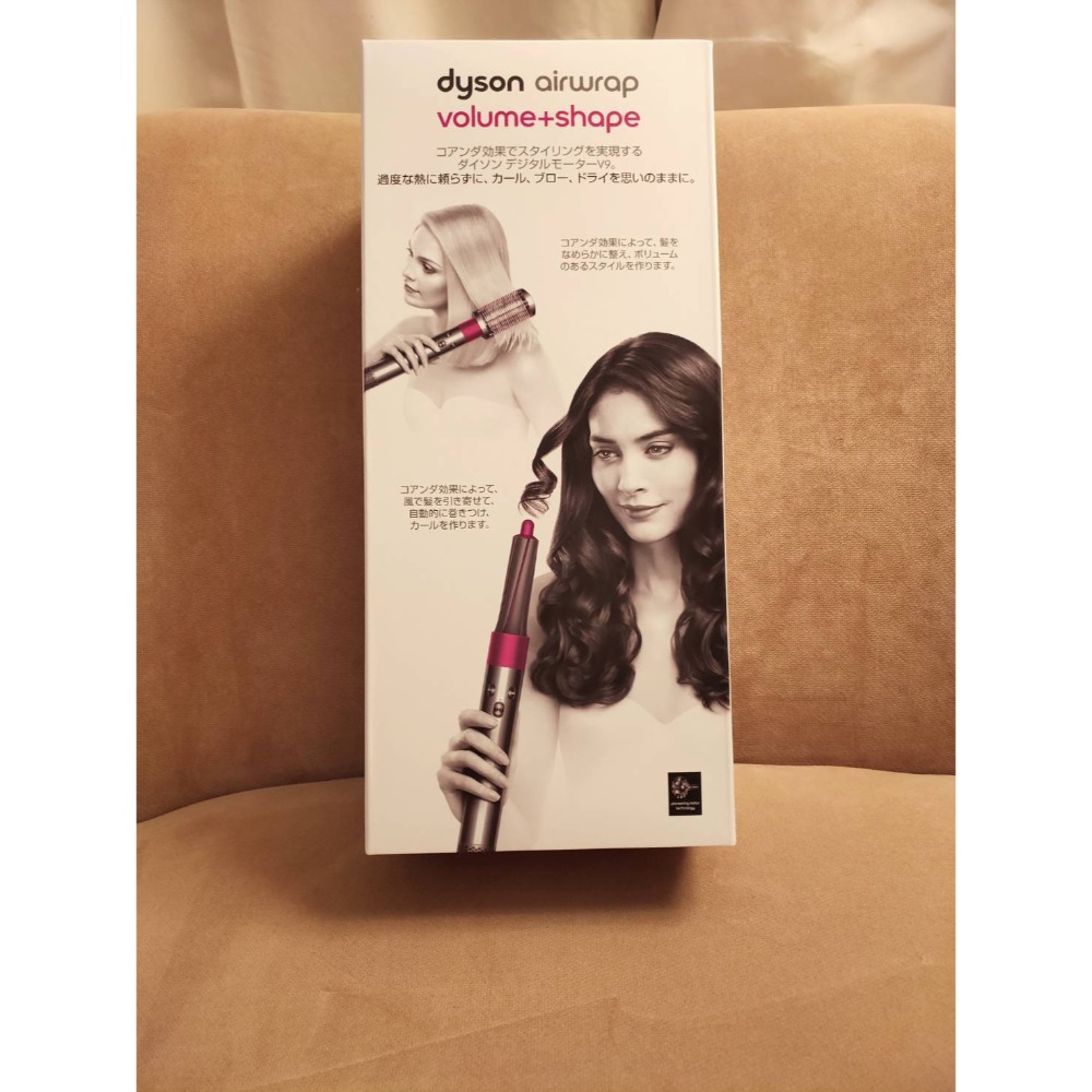 Dyson Airwrap HS01 (Volume + Shape 版) 二手出售！-細節圖5