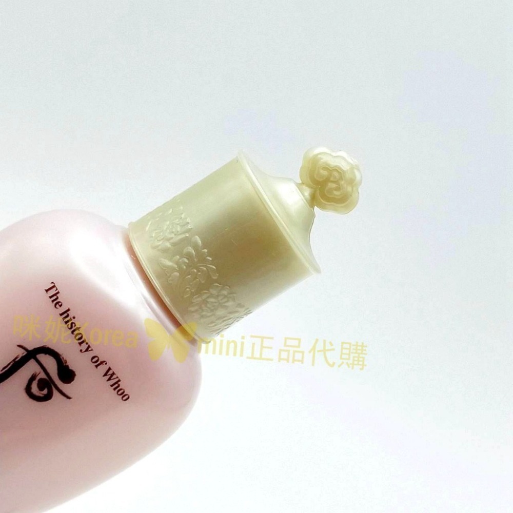 mini♥️咪妮♥️后 whoo拱辰享 新包裝 水妍超效保濕水凝露 20ml 保濕水凝乳 20ml-細節圖3