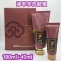 mini♥️咪妮♥️后 whoo 津率享洗顏蜜 40ml  180ml 津率享洗面乳 保濕 抗老-規格圖6