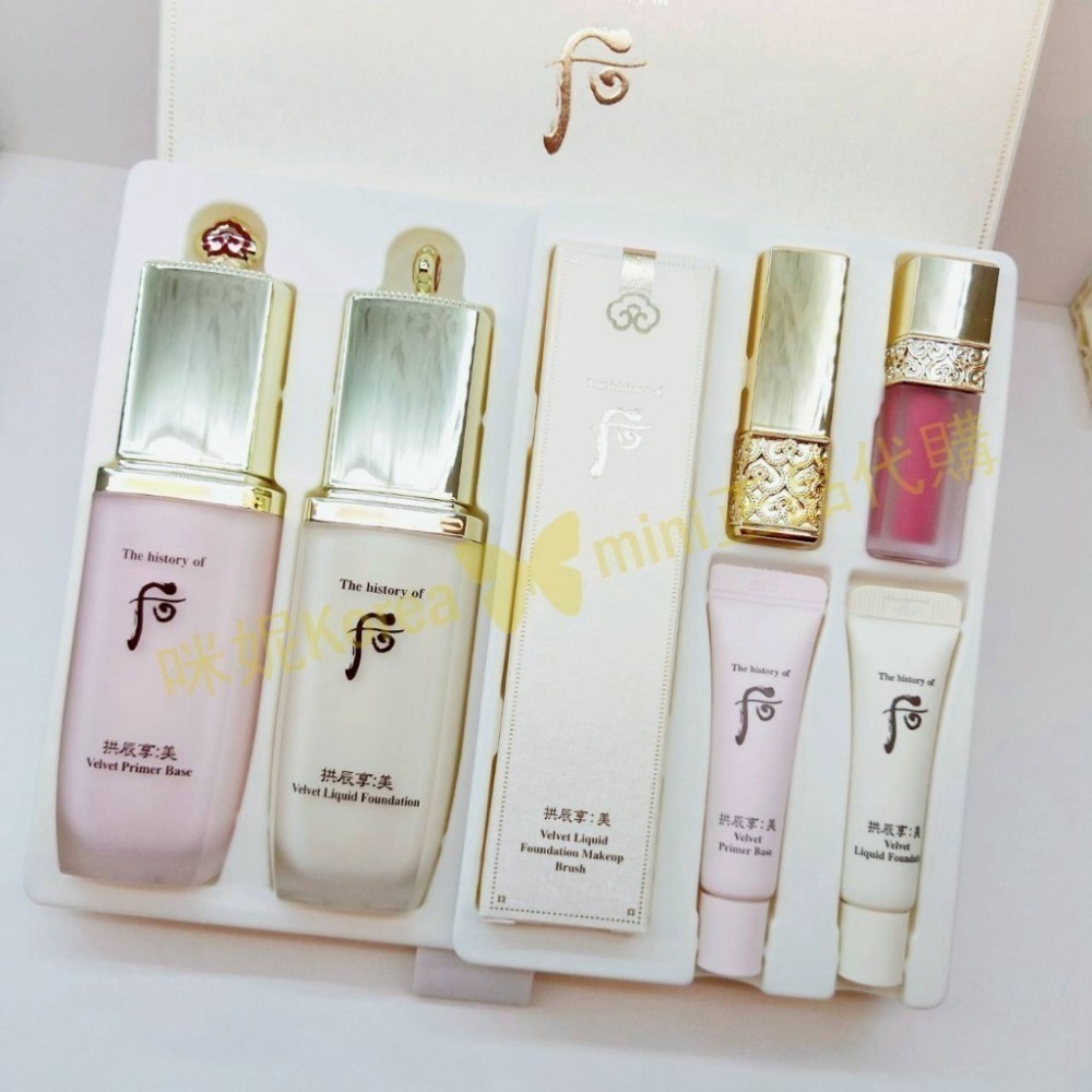 mini♥️咪妮♥️后 whoo 拱辰享 美 絲絨柔霧粉底液 40ml 絲絨妝前露 40ml 正裝-細節圖6