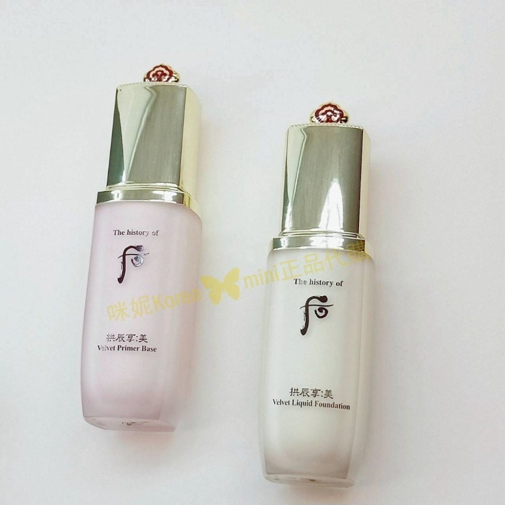 mini♥️咪妮♥️后 whoo 拱辰享 美 絲絨柔霧粉底液 40ml 絲絨妝前露 40ml 正裝 套組拆賣【無盒】-細節圖3