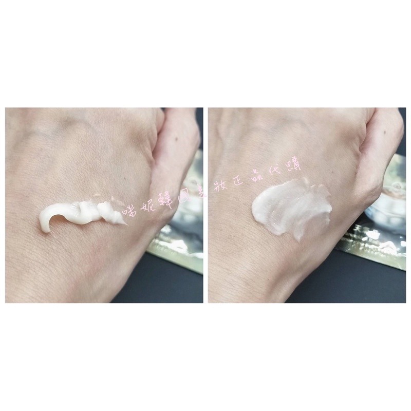 mini♥️咪妮♥️后 whoo 天氣丹 華炫 重生眼霜 1ml  10包 【SWH12】-細節圖5
