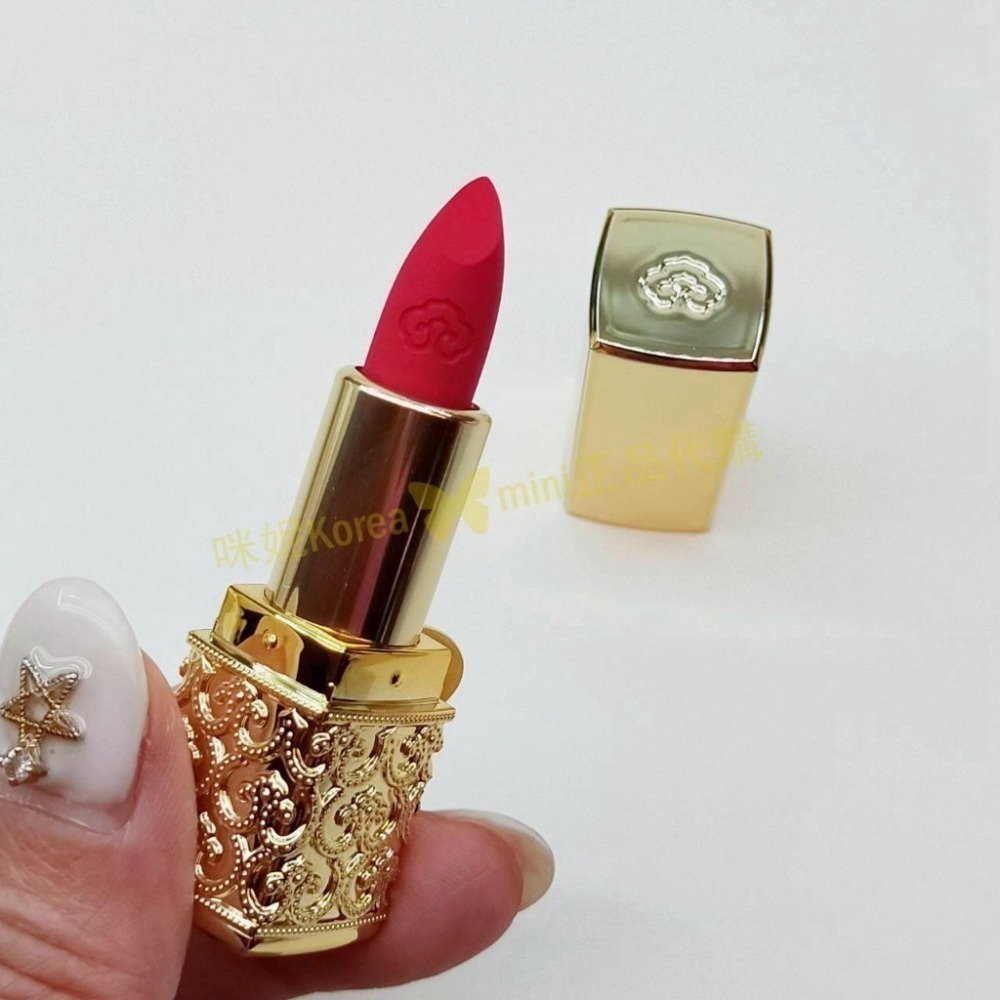 mini♥️咪妮♥️ 后 whoo 皇后之吻 奢華絲絨迷你唇膏 45號 1.3g 絲絨柔霧迷你唇露18號2.1g 特價-細節圖2