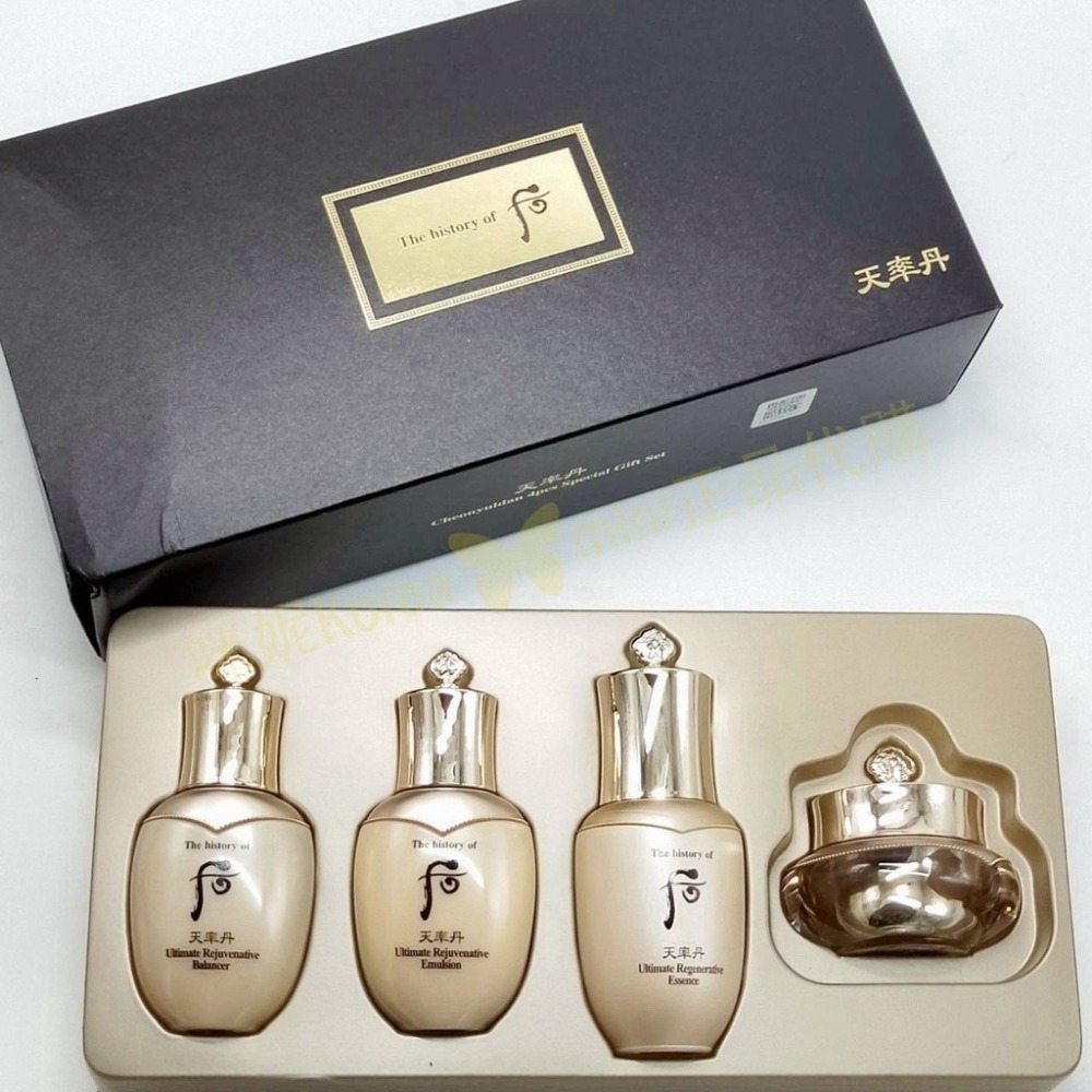 mini♥️咪妮♥️ 后 whoo 天率丹 完美奇蹟皇后霜 10ml 皇后面霜 拆盒販售【無盒】-細節圖2