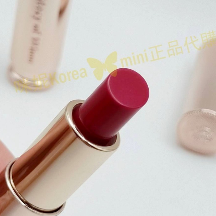 mini♥️咪妮♥️ 后 whoo 拱辰享 皇后之吻 宮中童顏迷你潤唇膏 玫瑰紅 1.3g-細節圖4