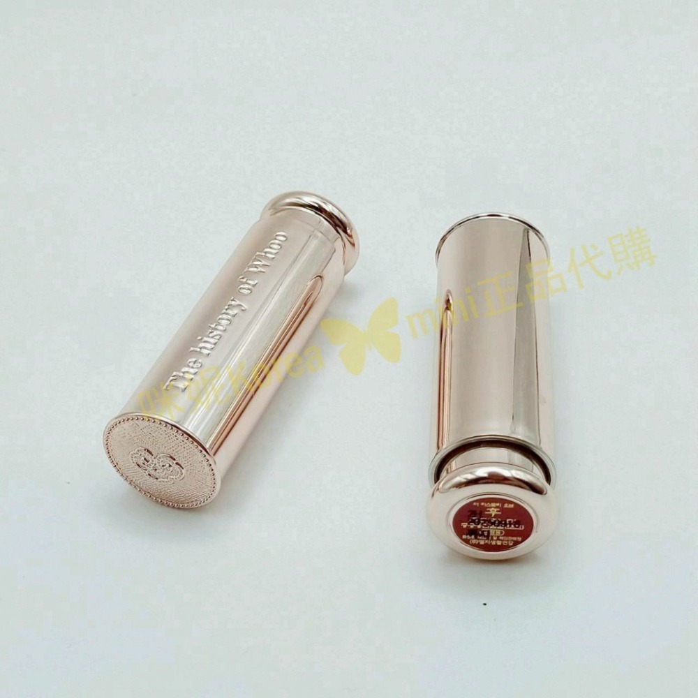 mini♥️咪妮♥️ 后 whoo 拱辰享 皇后之吻 宮中童顏迷你潤唇膏 玫瑰紅 1.3g-細節圖7