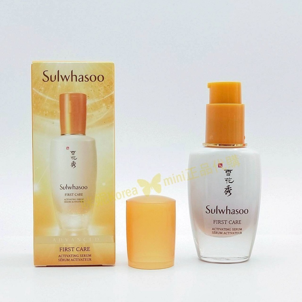 mini♥️咪妮♥️ 雪花秀 Sulwhasoo 新包裝第六代 潤燥精華 8ml 潤燥精15ml【盒裝】【SSU53】-細節圖3