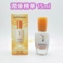 mini♥️咪妮♥️ 雪花秀 Sulwhasoo 新包裝第六代 潤燥精華 8ml 潤燥精15ml【盒裝】【SSU53】-規格圖4