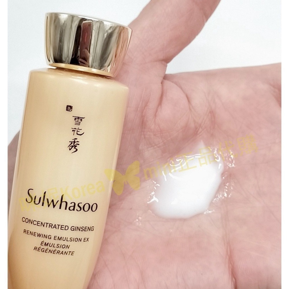 mini♥️咪妮♥️ 雪花秀 Sulwhasoo 人蔘緊顏精萃化妝水25ml+乳液25ml【SSU18】-細節圖7