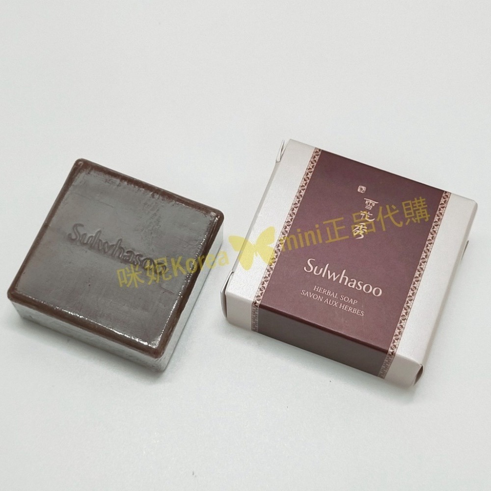 mini♥️咪妮♥️ 雪花秀 人蔘蜜皂 25g 全新升級版 宮中蜜皂 宮中秘皂 洗臉皂 洗面皂 韓國正品【SSU27】-細節圖7