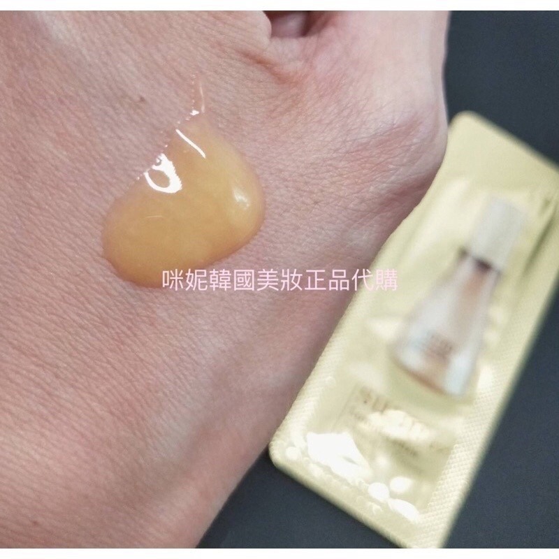 【出清特價】mini♥️咪妮♥️ SU:M37呼吸 甦秘 金萃極致無痕8酵奇蹟精華 4ml【盒裝】【SUM37】-細節圖2