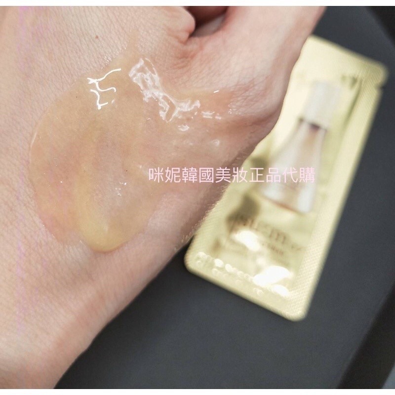 【出清特價】mini♥️咪妮♥️ SU:M37呼吸 甦秘 金萃極致無痕8酵奇蹟精華 4ml【盒裝】【SUM37】-細節圖3