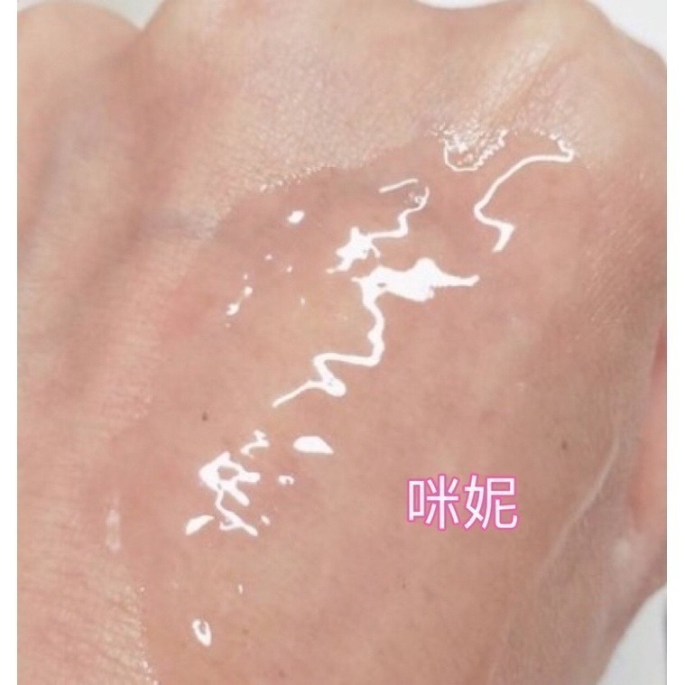 mini♥️咪妮♥️ O Hui 歐蕙 彈力緊緻安瓶精華 PRO 小綠瓶精華體驗包 10包【SOH01】-細節圖4