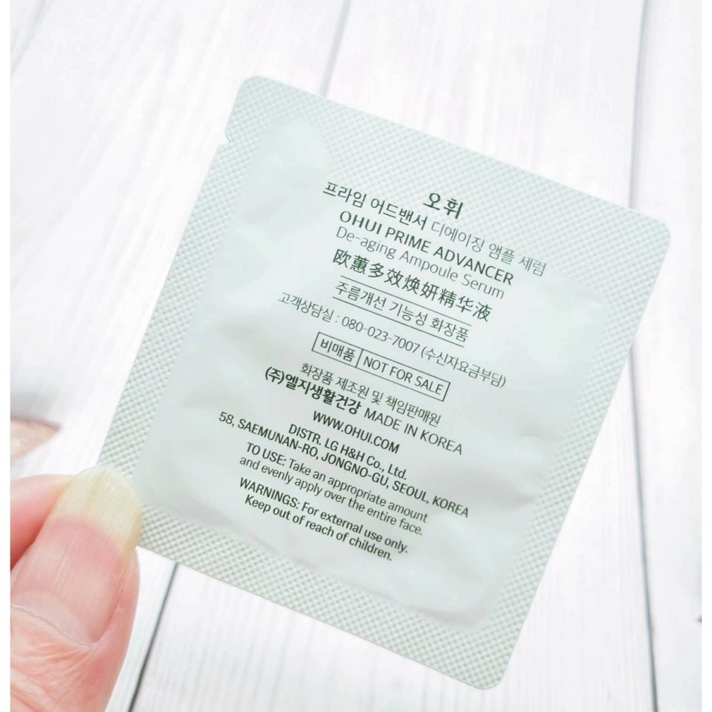 mini♥️咪妮♥️ O Hui 歐蕙 彈力緊緻安瓶精華 PRO 小綠瓶精華體驗包 10包【SOH01】-細節圖3