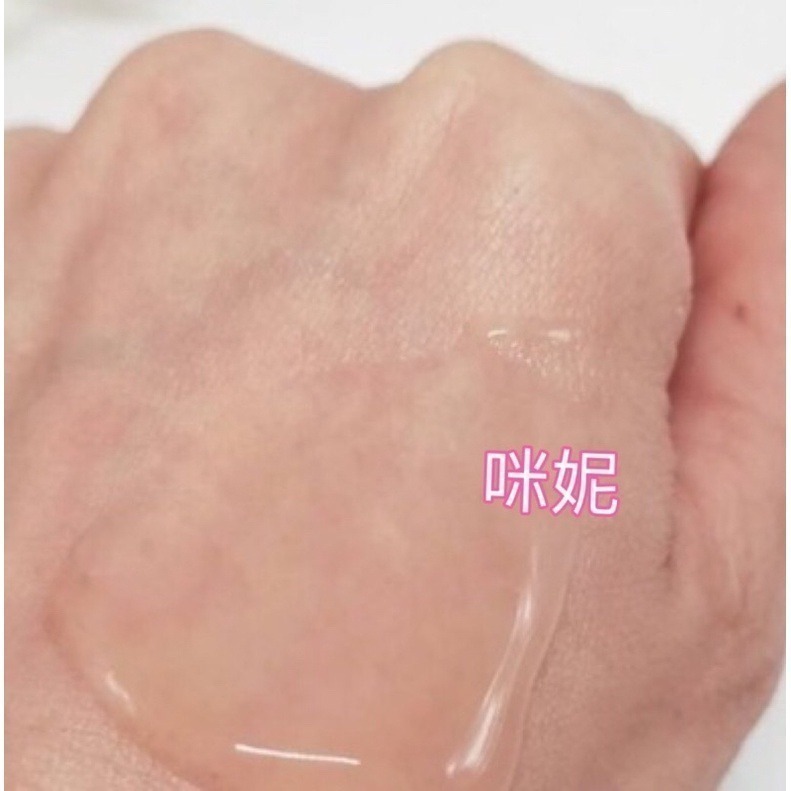 mini♥️咪妮♥️ O Hui 歐蕙 彈力緊緻安瓶精華 PRO 小綠瓶精華體驗包 10包【SOH01】-細節圖5