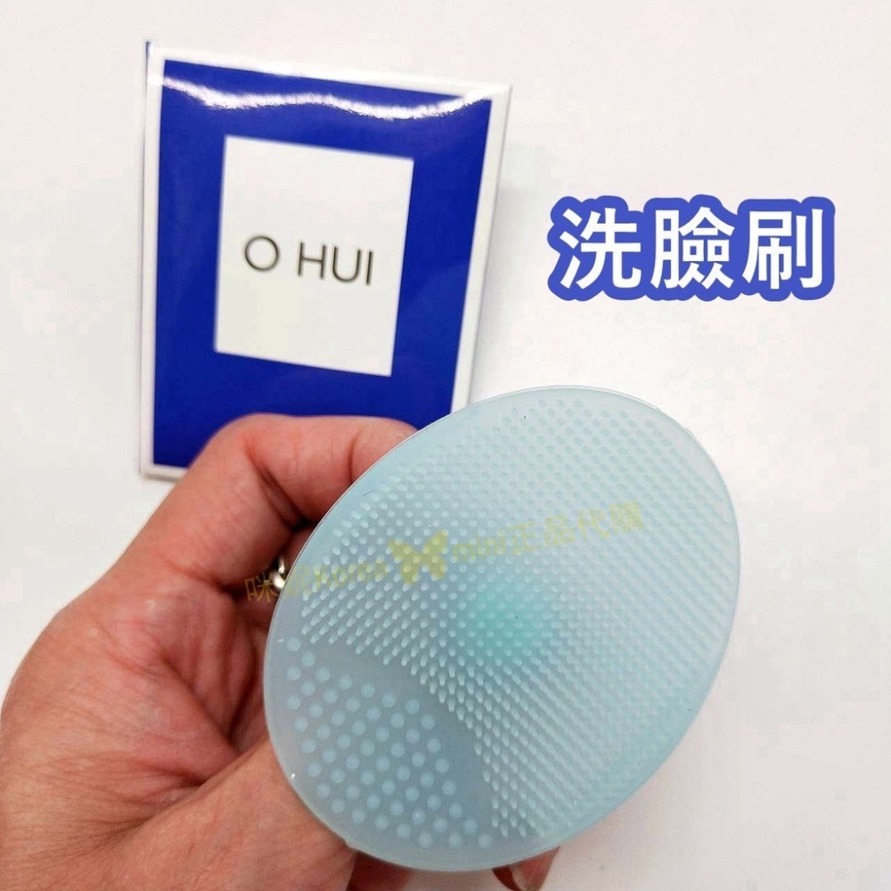 mini♥️咪妮♥️ O Hui 歐蕙 藍色淨痘洗面乳120ML+40ML 禮盒 加贈洗臉刷【可單買拆盒】-細節圖4