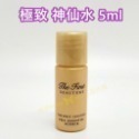 mini♥️咪妮♥️ O Hui 歐蕙 極致神仙水 5ml* 5瓶 新包裝 前導精華 【SOH23】-規格圖3