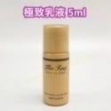 mini♥️咪妮♥️ O Hui 歐蕙 極致化妝水 5ml 極致乳液 5ml 5瓶【SOH22】-規格圖3