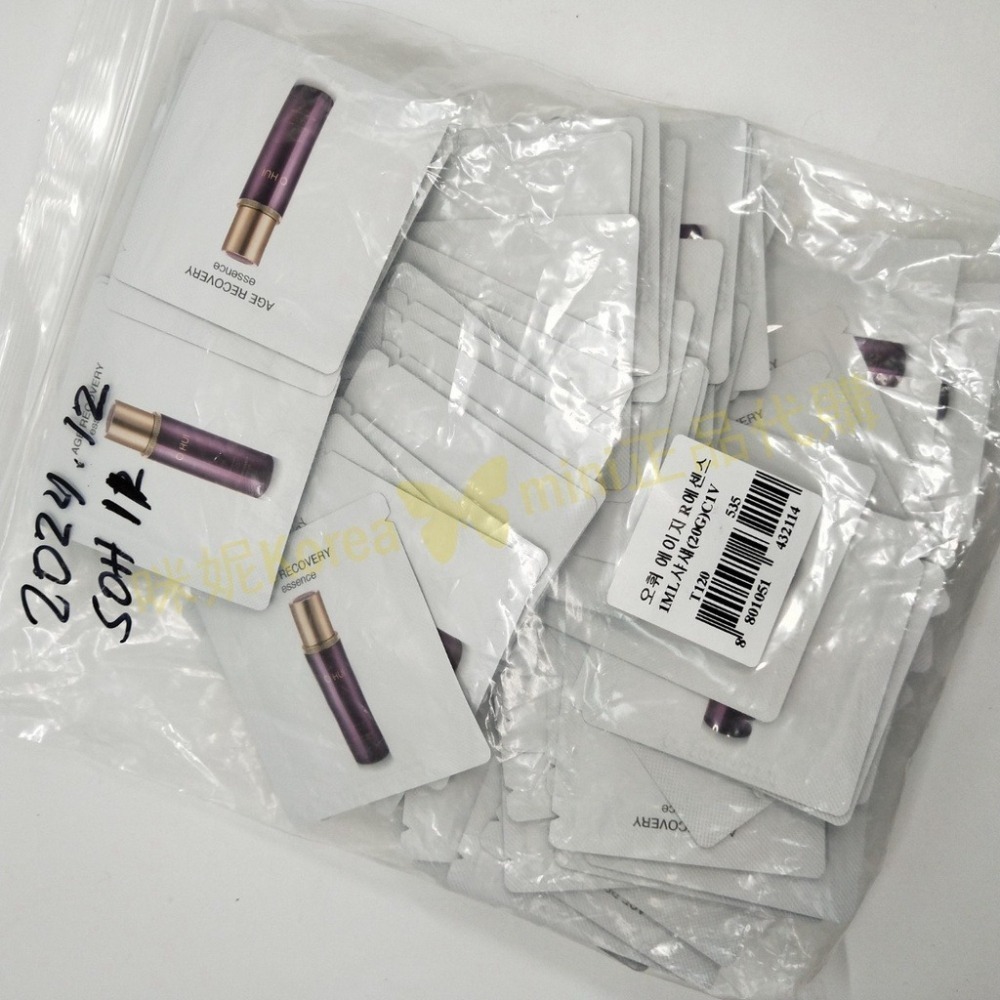 mini♥️咪妮♥️ O Hui 歐蕙 逆時空膠原蛋白海洋抗齡活妍精華液 【SOH11】-細節圖5