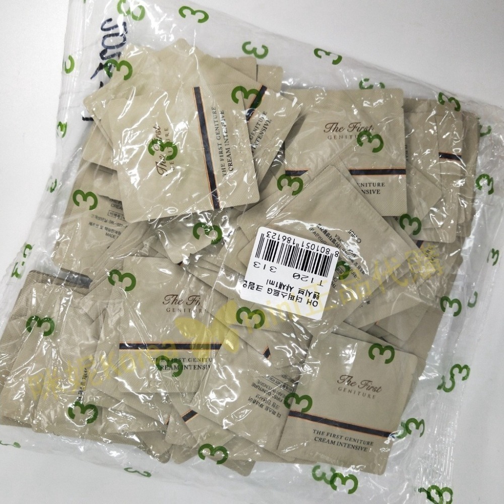 mini♥️咪妮♥️ O Hui 歐蕙 新肌齡高效青春霜 極緻乳霜 10包【SOH08】-細節圖4