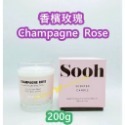 香檳玫瑰 Champagne Rose