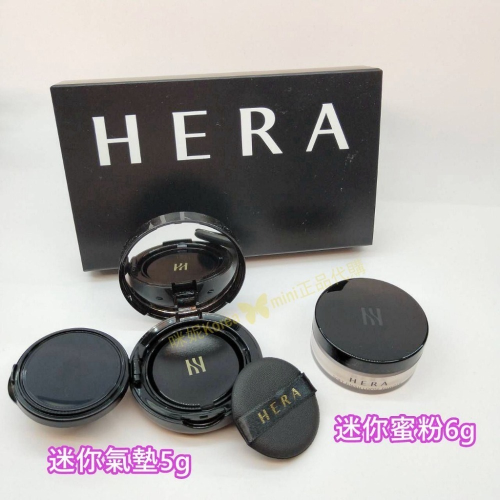 mini♥️咪妮♥️ HERA 赫拉 新版 黑金蜜粉 HD 迷你黑金絲滑蜜粉 6g 【套組拆賣】-細節圖6