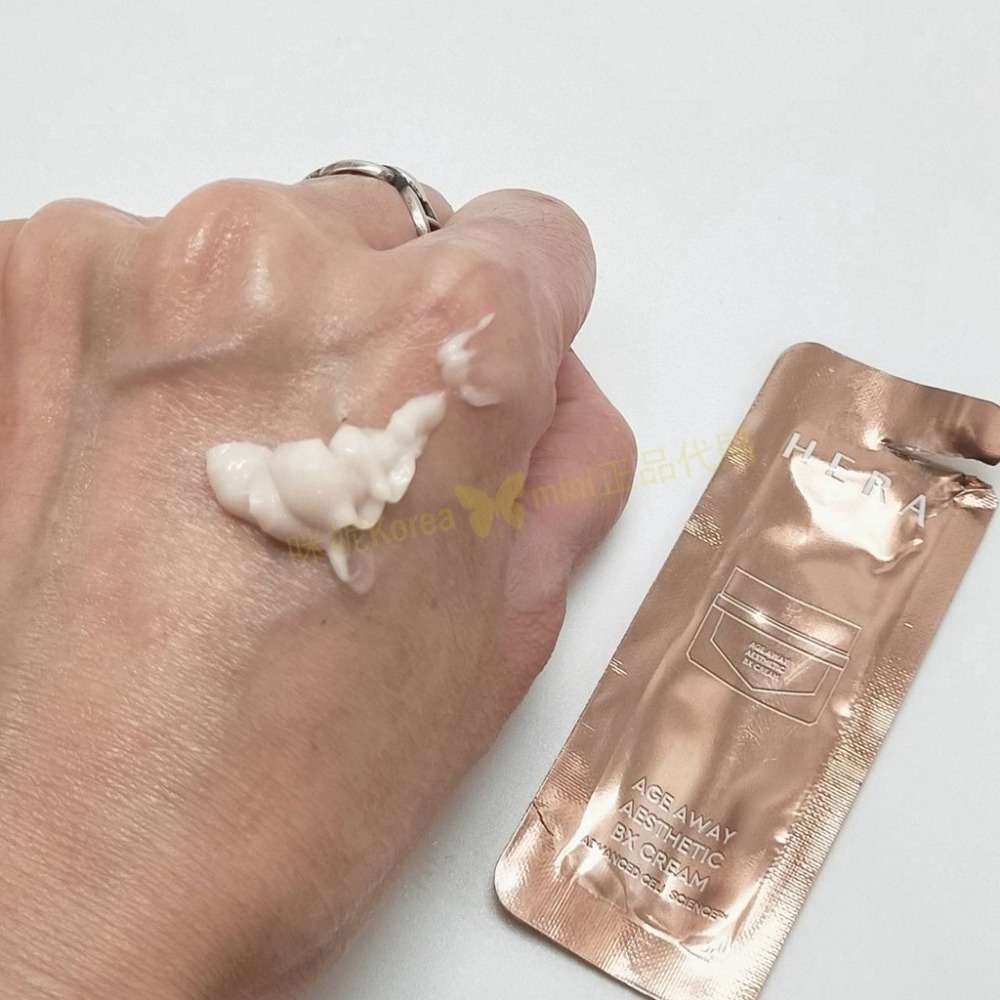 mini♥️咪妮♥️HERA 赫拉 青春永駐 膠原蛋白 BX抗皺肉毒面霜 體驗包 12包【SHE27】-細節圖2