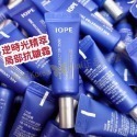 mini♥️咪妮♥️IOPE 2500 逆時光極萃 局部抗皺霜  3ml【抗皺智能霜】【SIOP02】-規格圖1